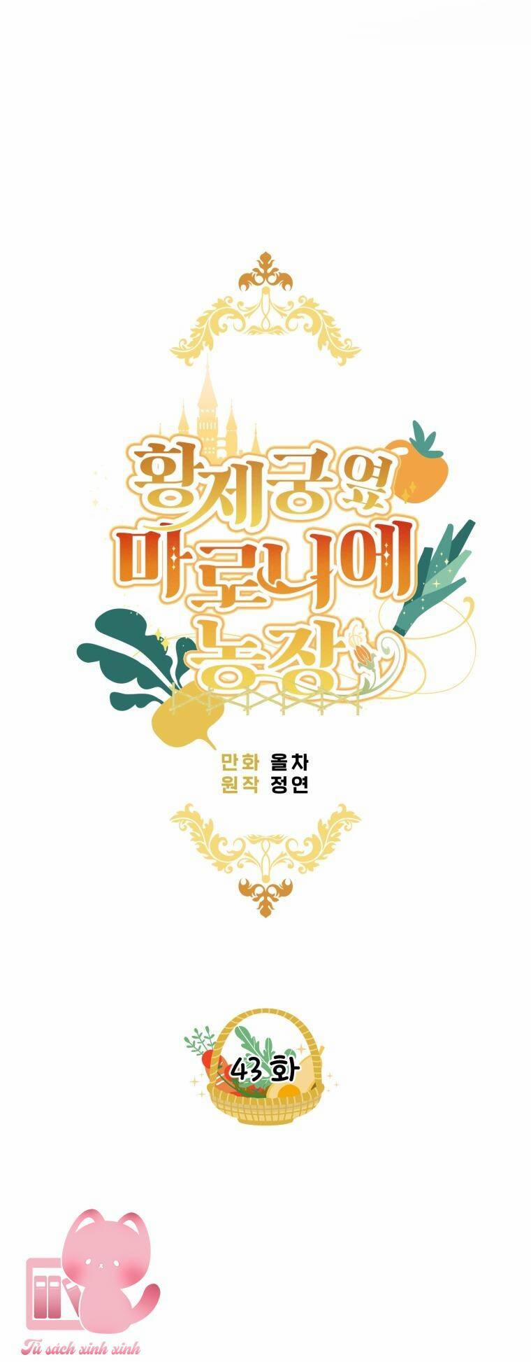 Trang Trại Hạt Dẻ Gần Cung Điện Hoàng Gia 43 trang 15