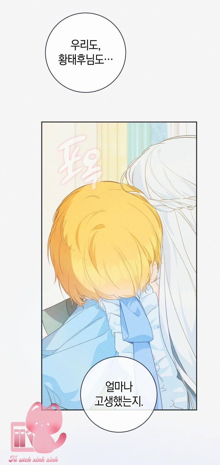 Trang Trại Hạt Dẻ Gần Cung Điện Hoàng Gia 45 trang 11