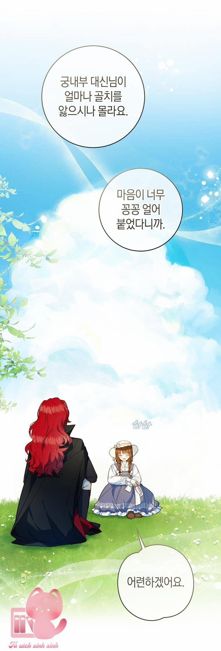 Trang Trại Hạt Dẻ Gần Cung Điện Hoàng Gia 45 trang 16