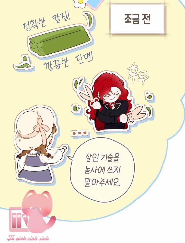 Trang Trại Hạt Dẻ Gần Cung Điện Hoàng Gia 45 trang 21