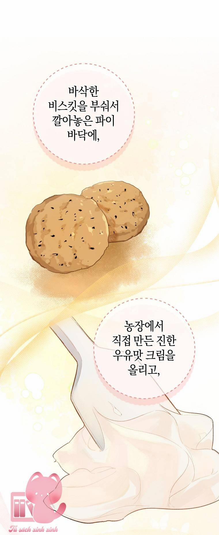 Trang Trại Hạt Dẻ Gần Cung Điện Hoàng Gia 45 trang 30