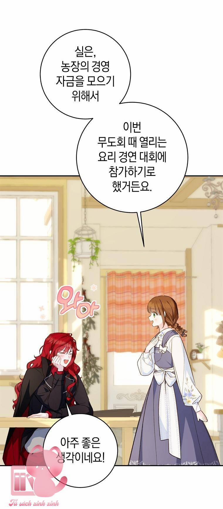 Trang Trại Hạt Dẻ Gần Cung Điện Hoàng Gia 45 trang 47