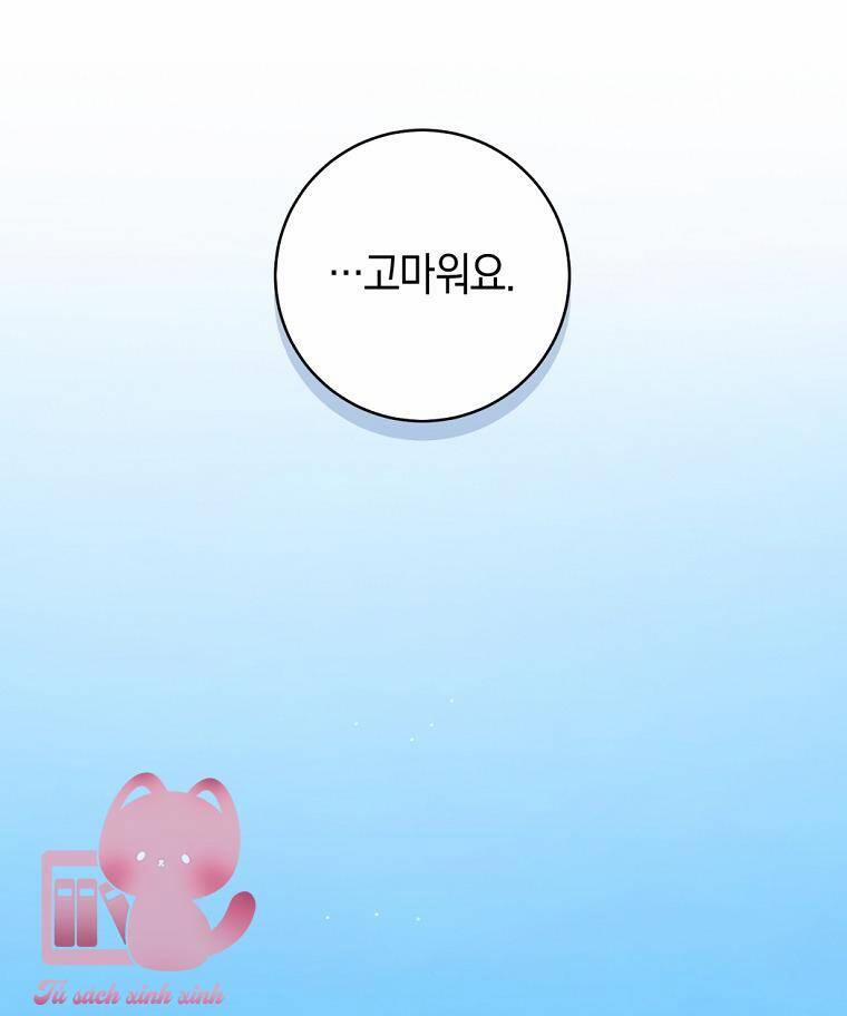 Trang Trại Hạt Dẻ Gần Cung Điện Hoàng Gia 45 trang 56