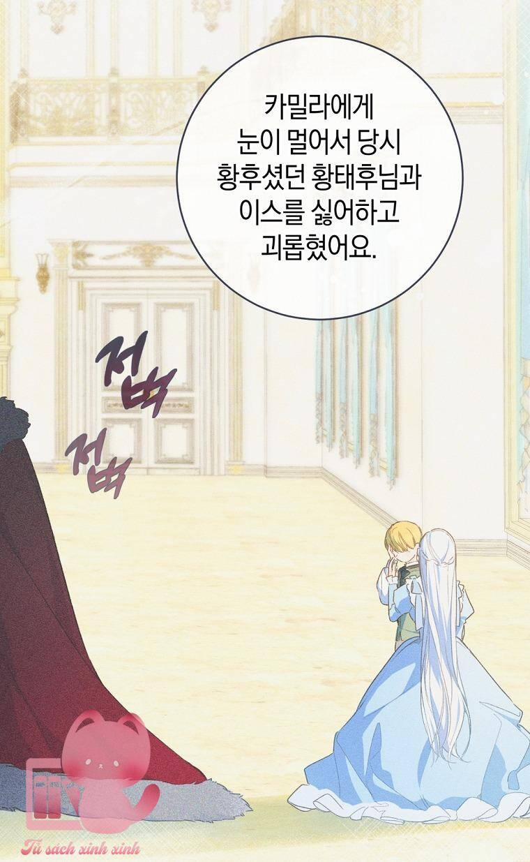 Trang Trại Hạt Dẻ Gần Cung Điện Hoàng Gia 45 trang 9