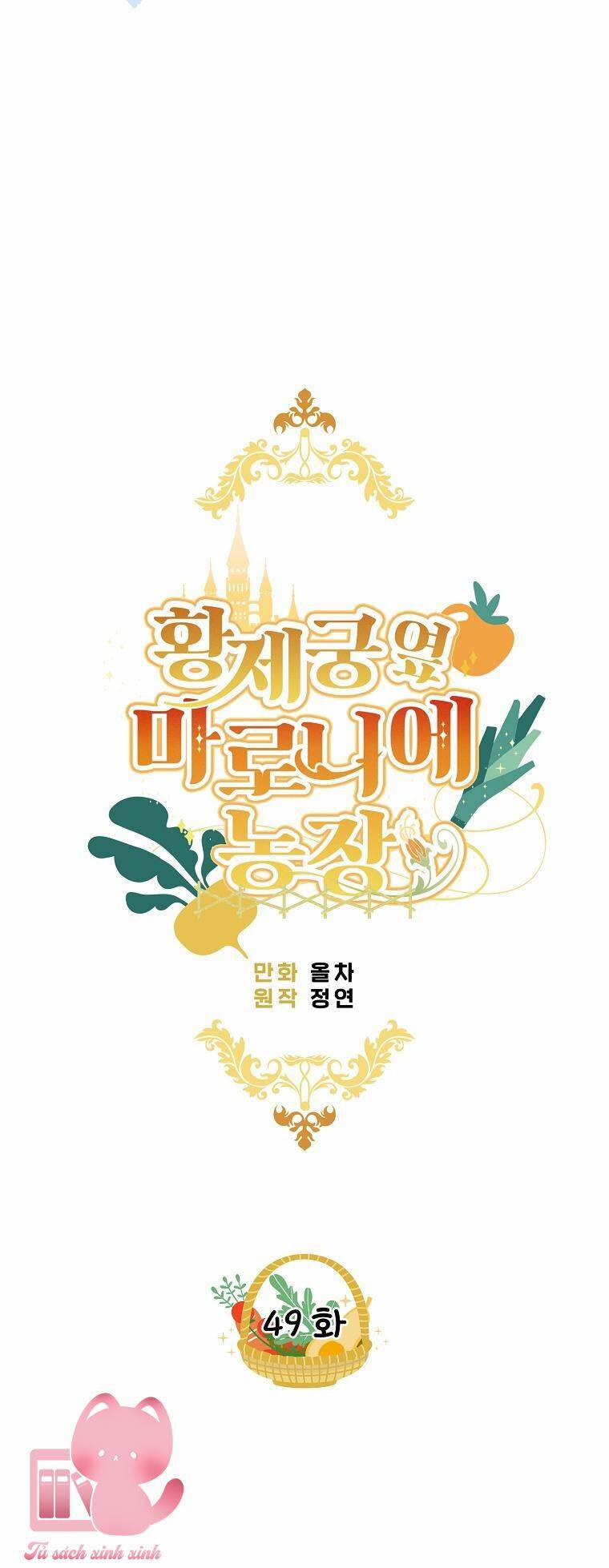 Trang Trại Hạt Dẻ Gần Cung Điện Hoàng Gia 49 trang 24