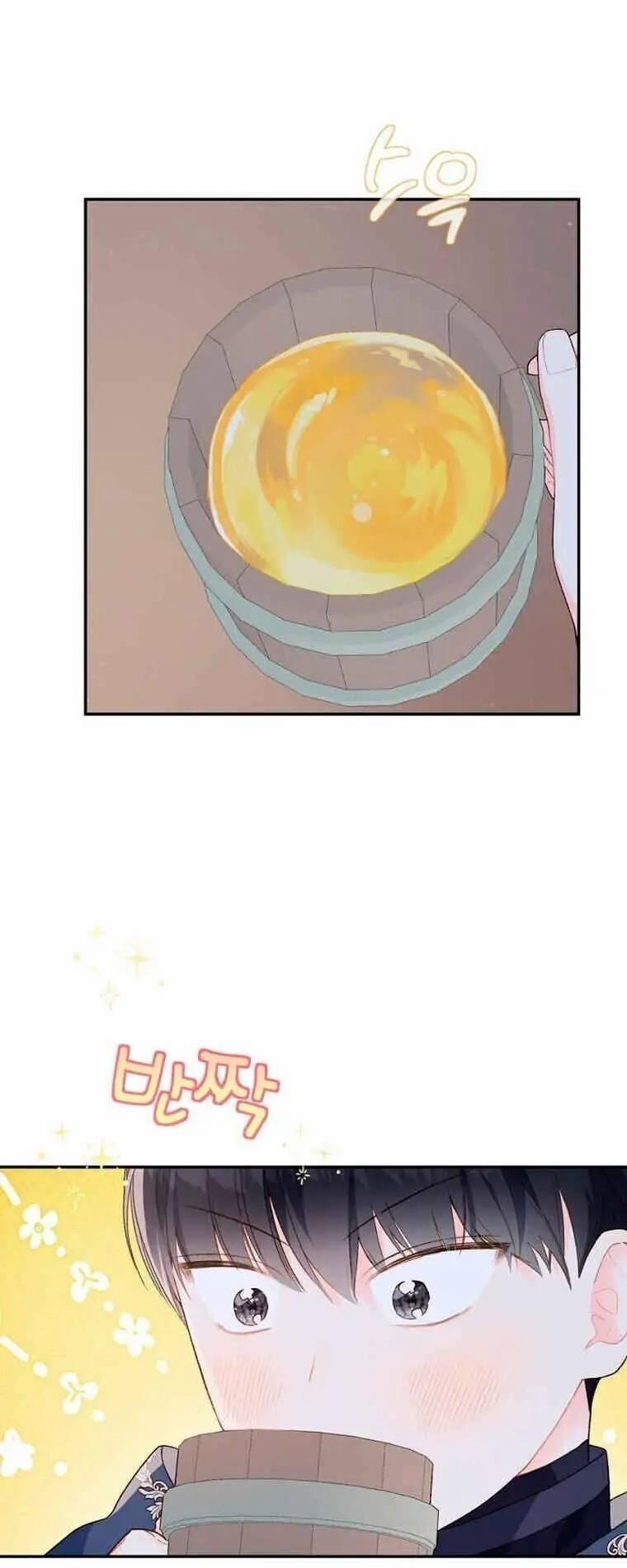 Trang Trại Hạt Dẻ Gần Cung Điện Hoàng Gia 51 trang 12