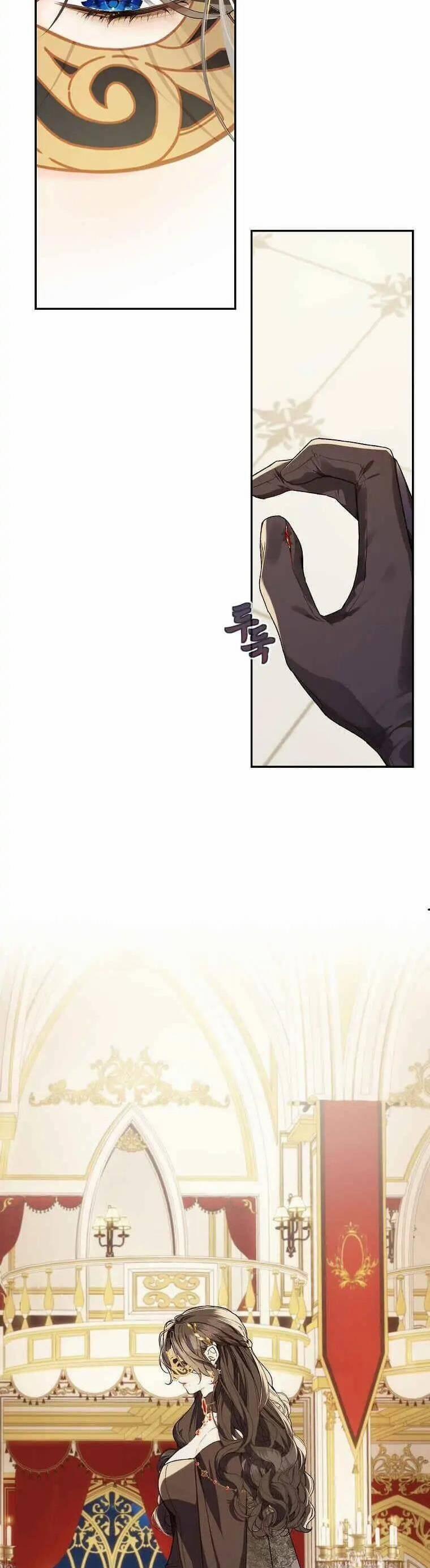 Trang Trại Hạt Dẻ Gần Cung Điện Hoàng Gia 55 trang 40