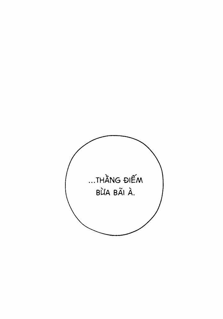 Tráo Đổi 11 trang 1
