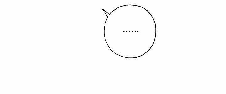 Tráo Đổi 2 trang 13