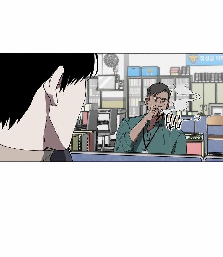 Tráo Đổi 2 trang 20