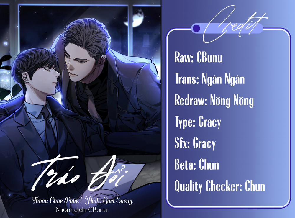 Tráo Đổi 26 trang 0