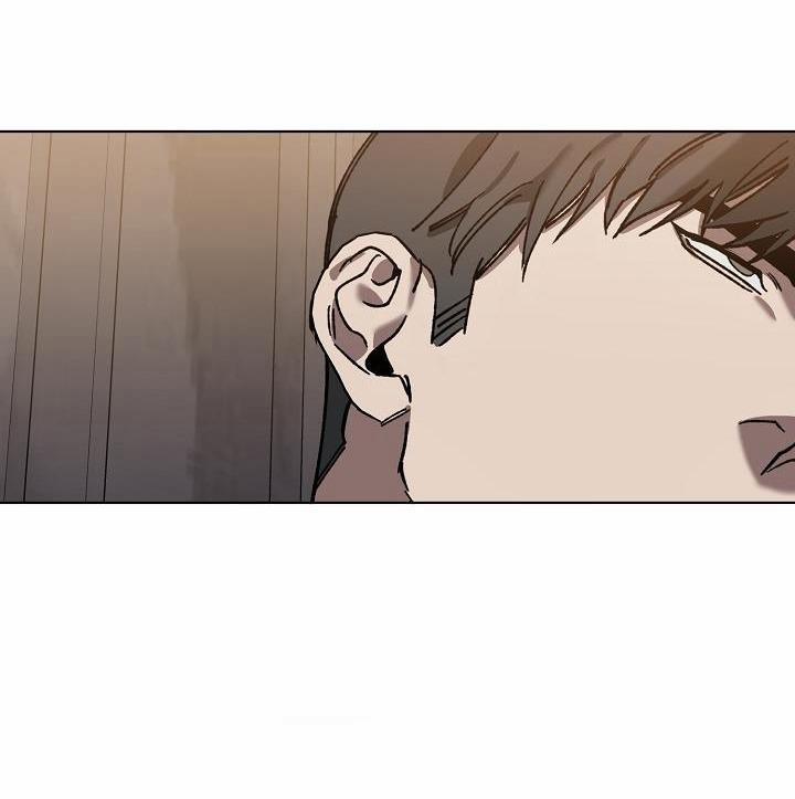 Tráo Đổi 33 trang 24