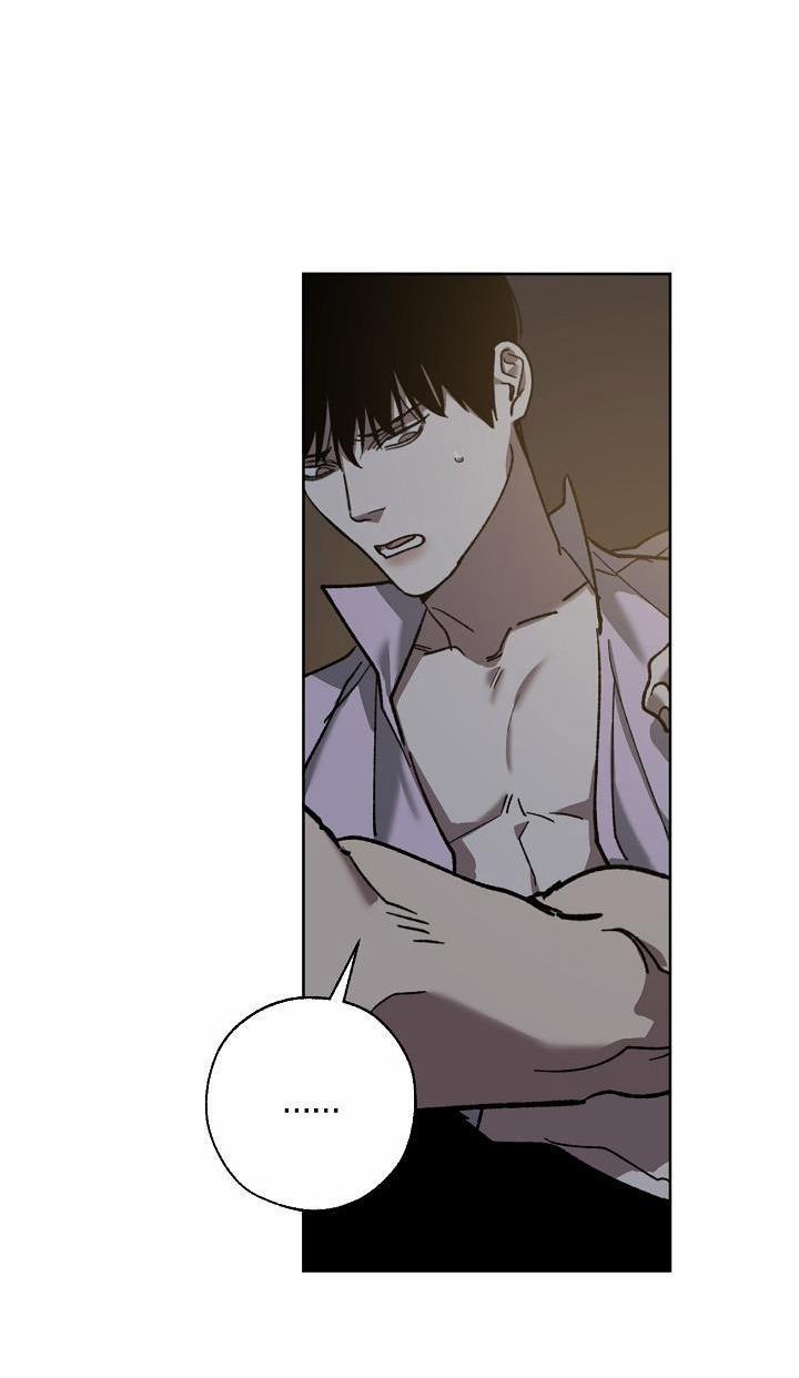 Tráo Đổi 35 trang 54