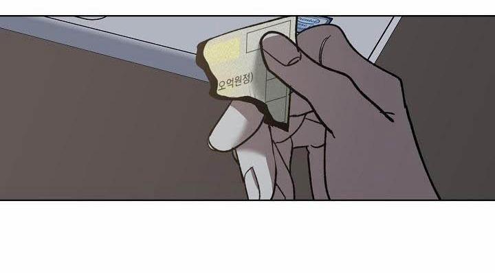 Tráo Đổi 36 trang 46