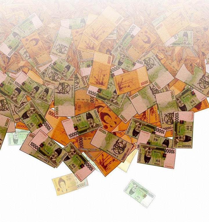 Tráo Đổi 37 trang 15