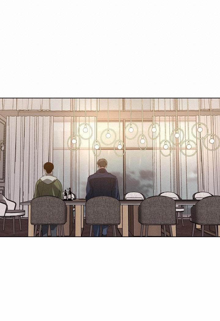 Tráo Đổi 37 trang 60