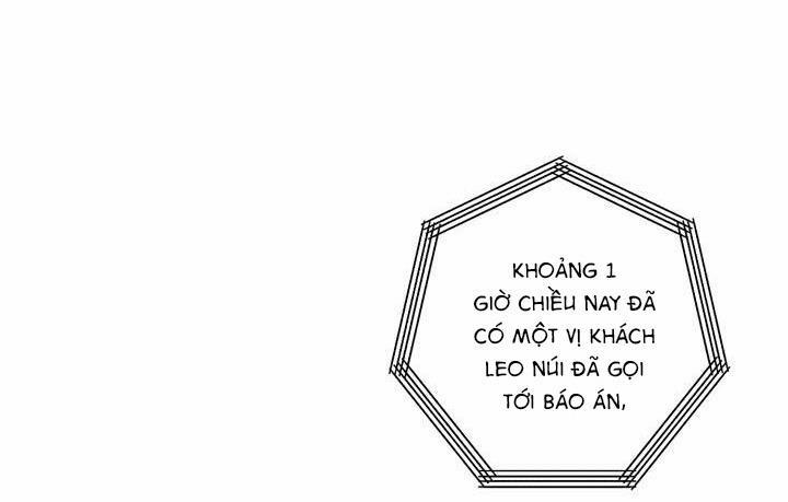 Tráo Đổi 38 trang 24