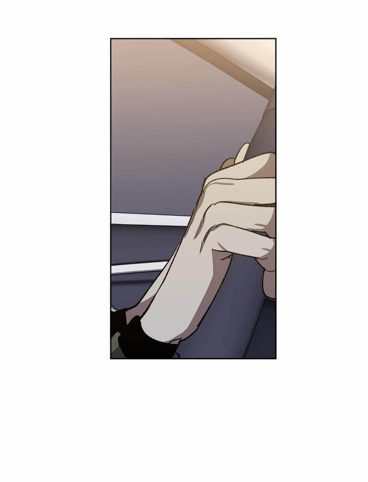 Tráo Đổi 38 trang 26