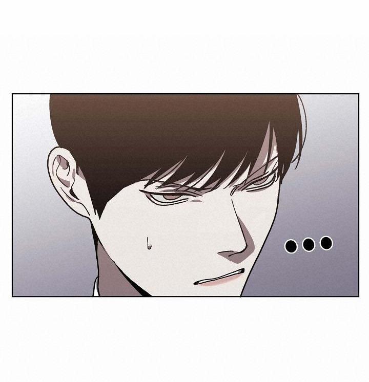 Tráo Đổi 41 trang 15