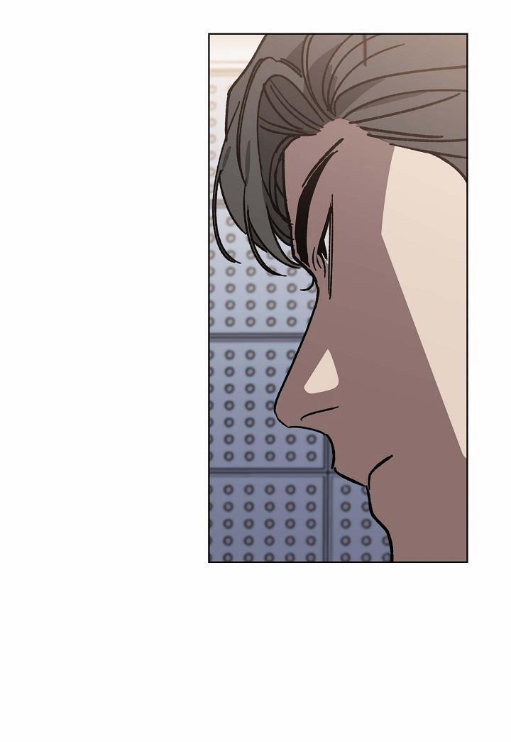 Tráo Đổi 41 trang 17