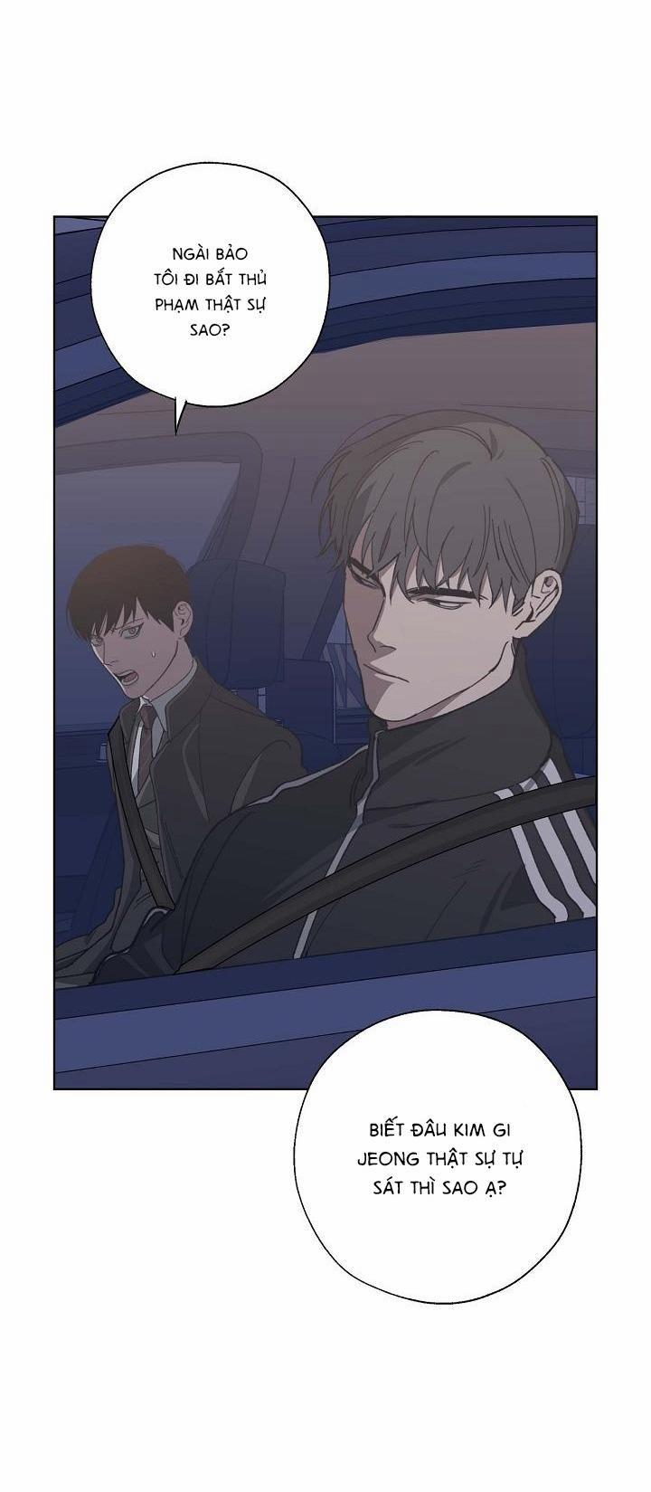 Tráo Đổi 43 trang 13