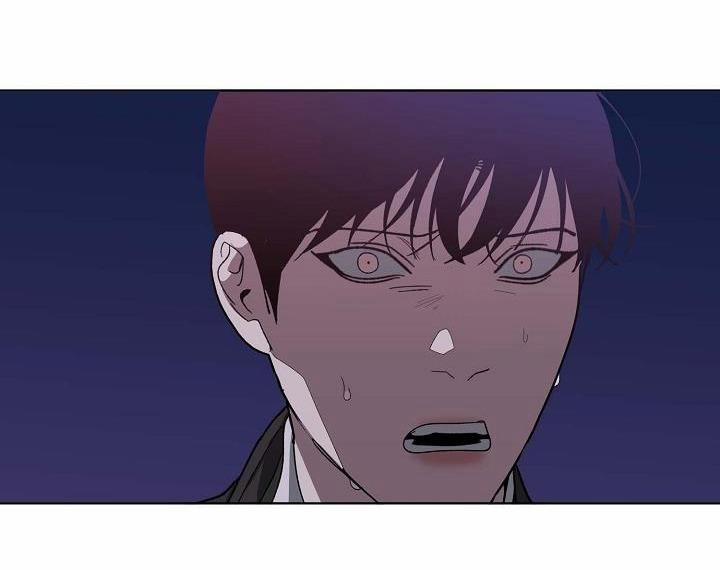 Tráo Đổi 43 trang 76