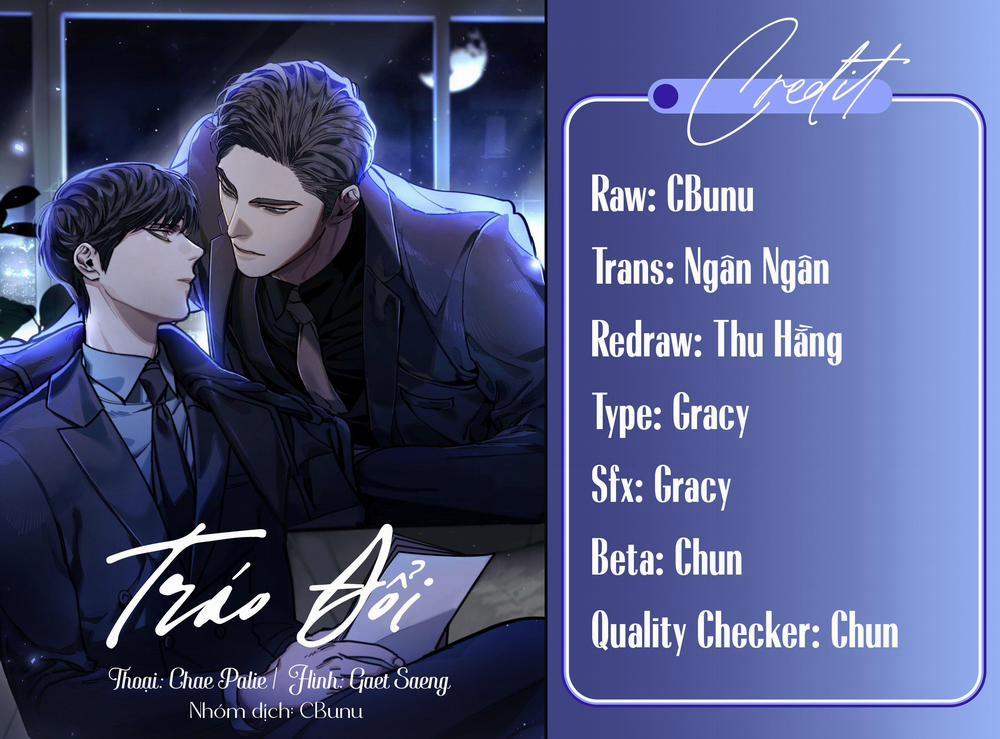 Tráo Đổi 46 trang 0