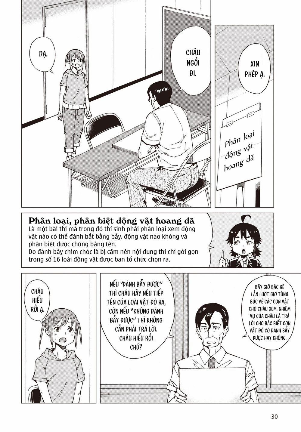 Trap Girl 0 Kỳ thi chứng chỉ sử dụng bẫy 0 trang 17