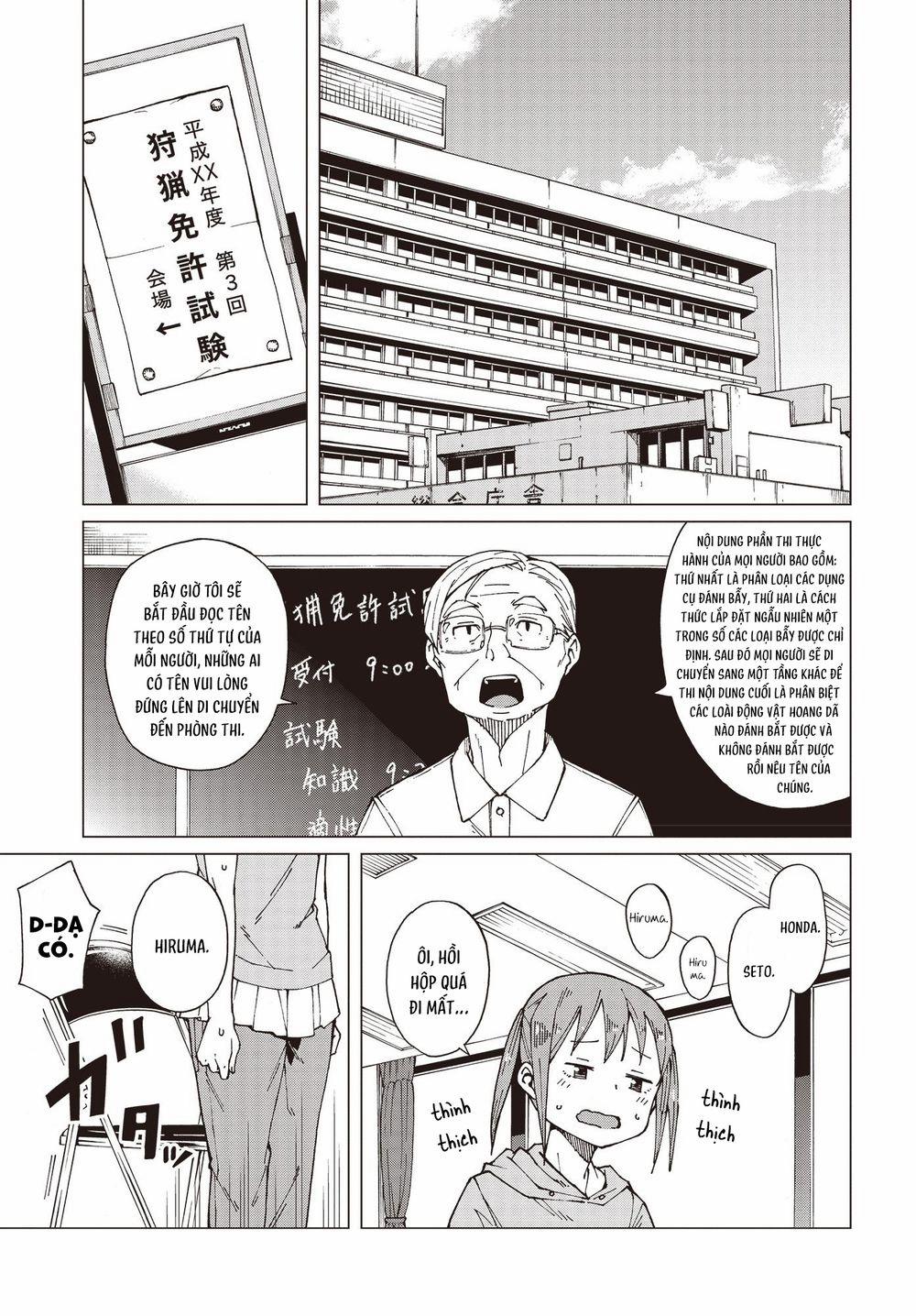 Trap Girl 0 Kỳ thi chứng chỉ sử dụng bẫy 0 trang 4