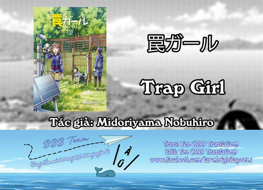 Trap Girl 14 trang 1