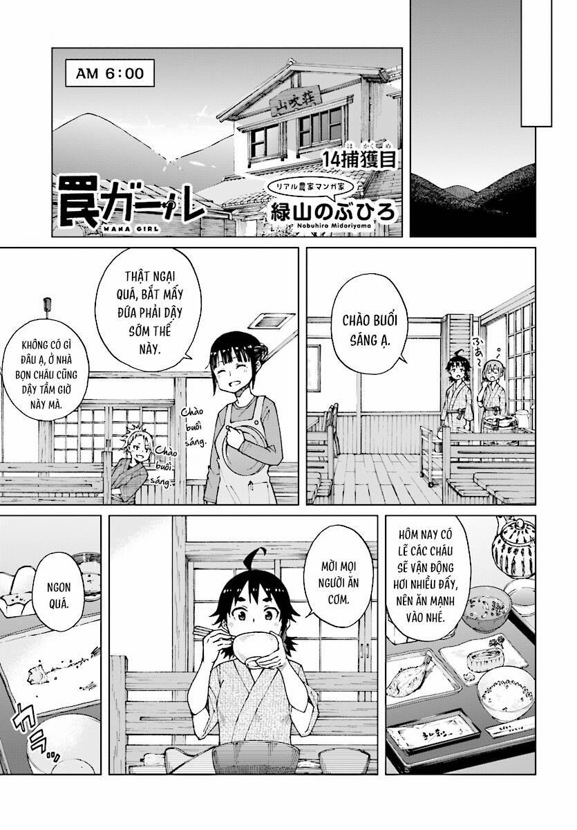 Trap Girl 14 trang 2