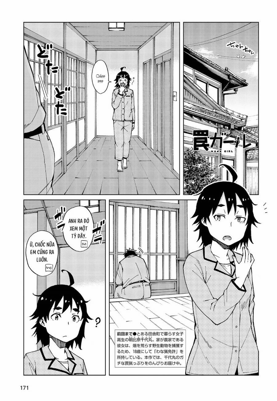 Trap Girl 16 trang 1