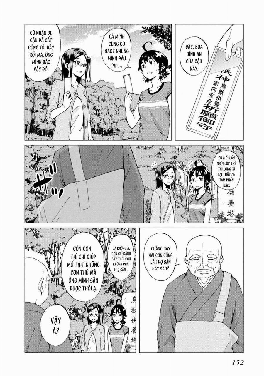 Trap Girl 5 trang 13