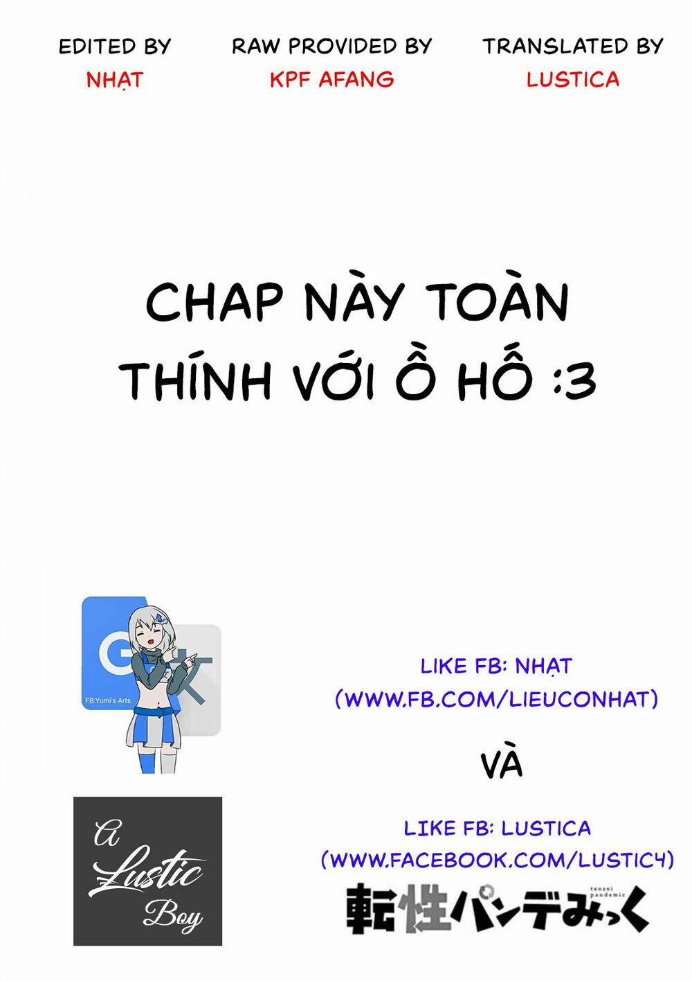 Trap Heroine 3 trang 0