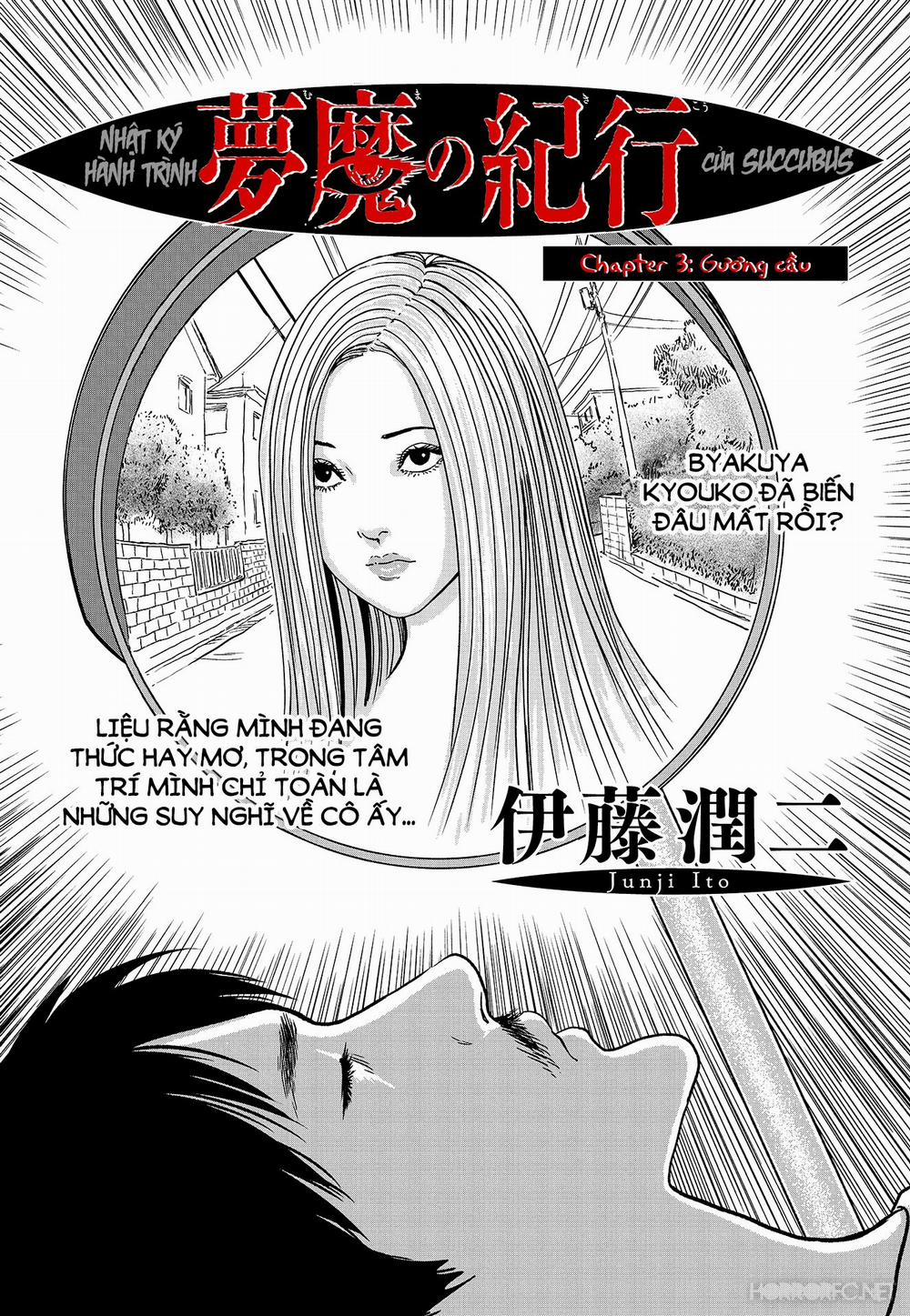 Travelogue Of The Succubus 5 trang 0