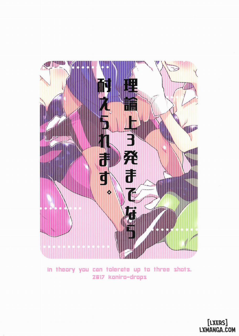 Trên lý thuyết, ăn 3 phát Jet Squelcher là tạch kia lỗi, ae bấm vô đây để xem nhé trang 26