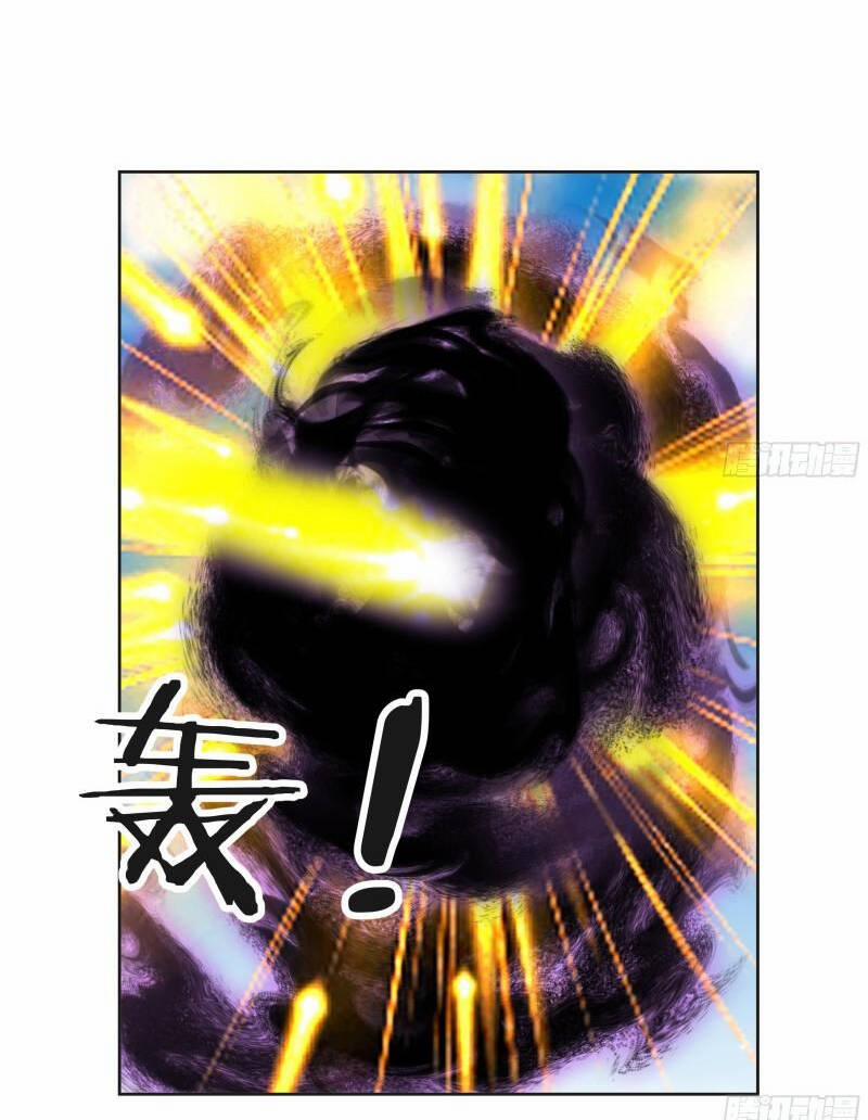 Trên Người Ta Có Một Con Rồng 614 trang 11