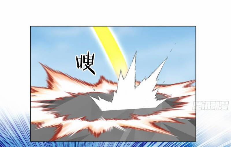 Trên Người Ta Có Một Con Rồng 614 trang 13