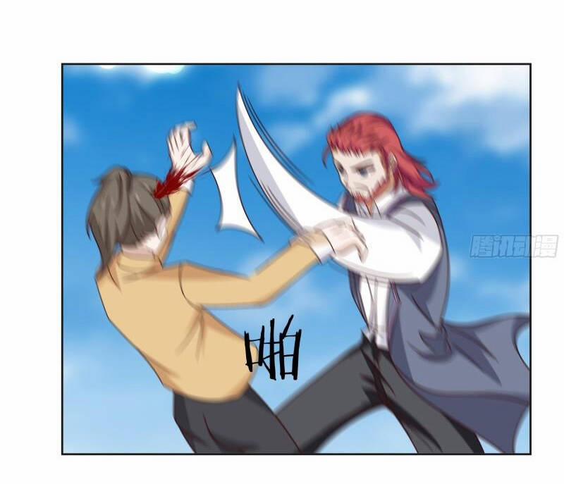 Trên Người Ta Có Một Con Rồng 614 trang 9