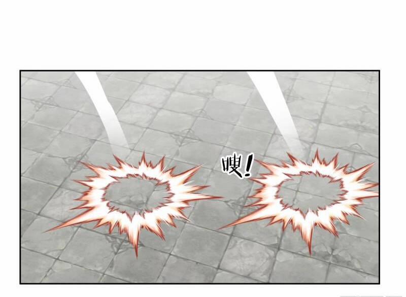 Trên Người Ta Có Một Con Rồng 615 trang 18