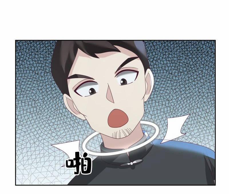 Trên Người Ta Có Một Con Rồng 615 trang 3