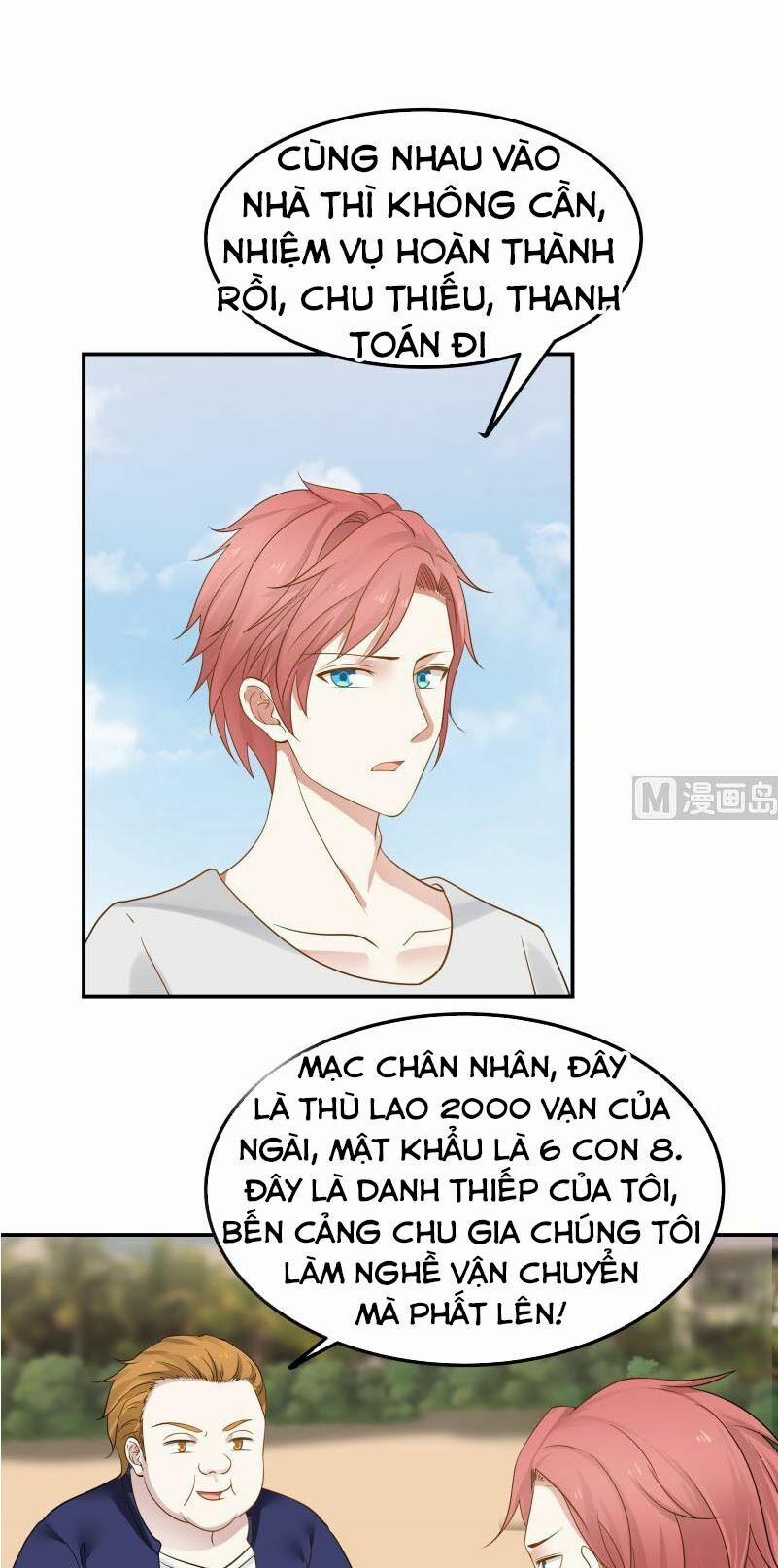 Trên Người Ta Có Một Con Rồng 71 trang 5