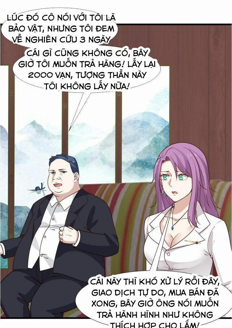 Trên Người Ta Có Một Con Rồng 96 trang 1