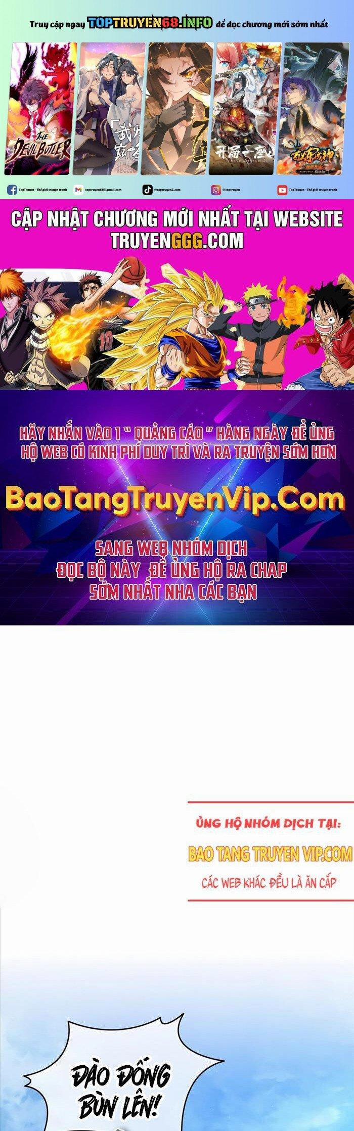 Trên Thế Giới Không Có Chiến Binh Xấu 1 trang 0