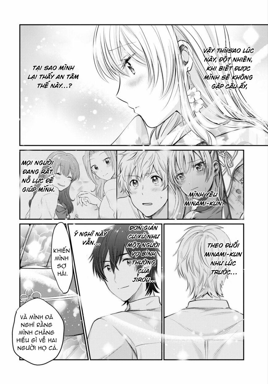 Trên Tình Bạn Dưới Tình Yêu V2 15 trang 17