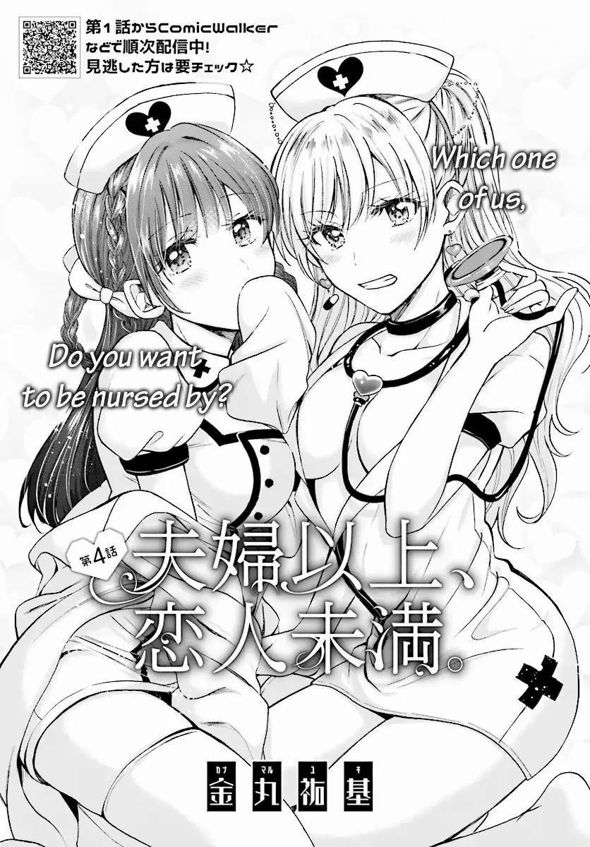 Trên Tình Bạn Dưới Tình Yêu V2 4.1 trang 0