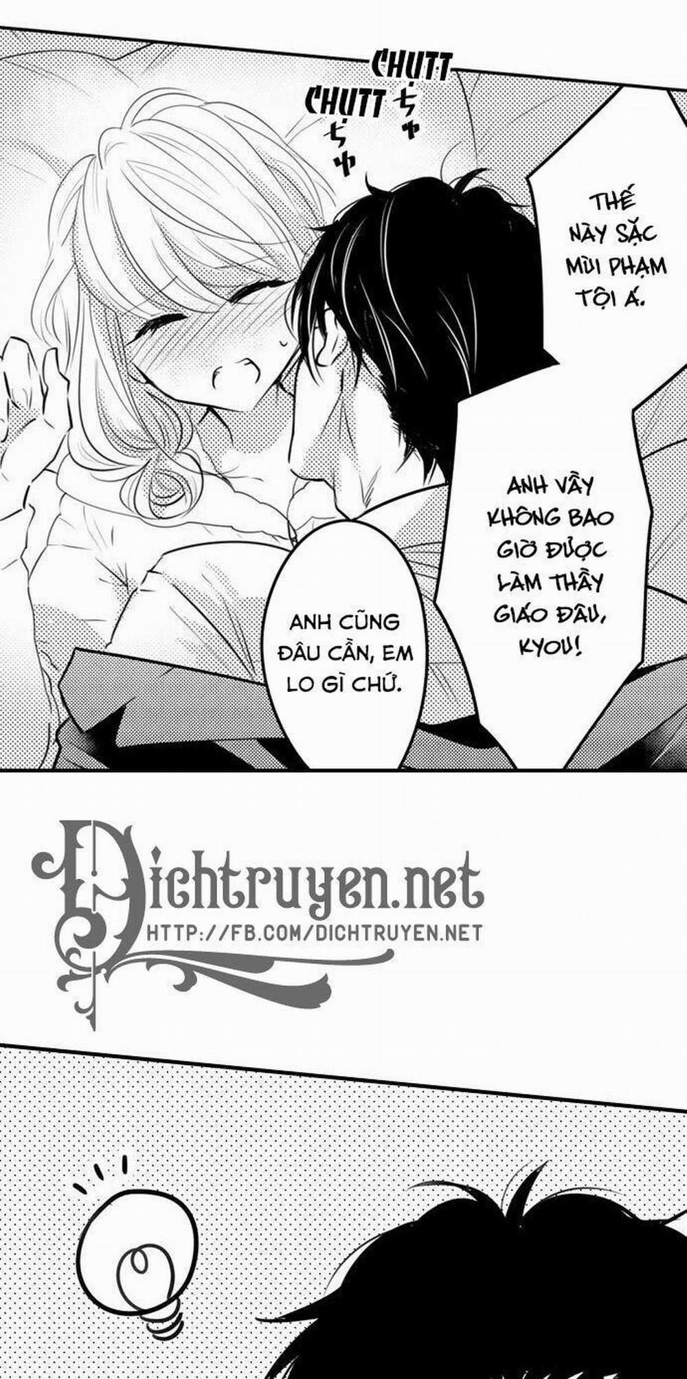 Trêu Ghẹo Gấu Nhà Tôi! 27 trang 1