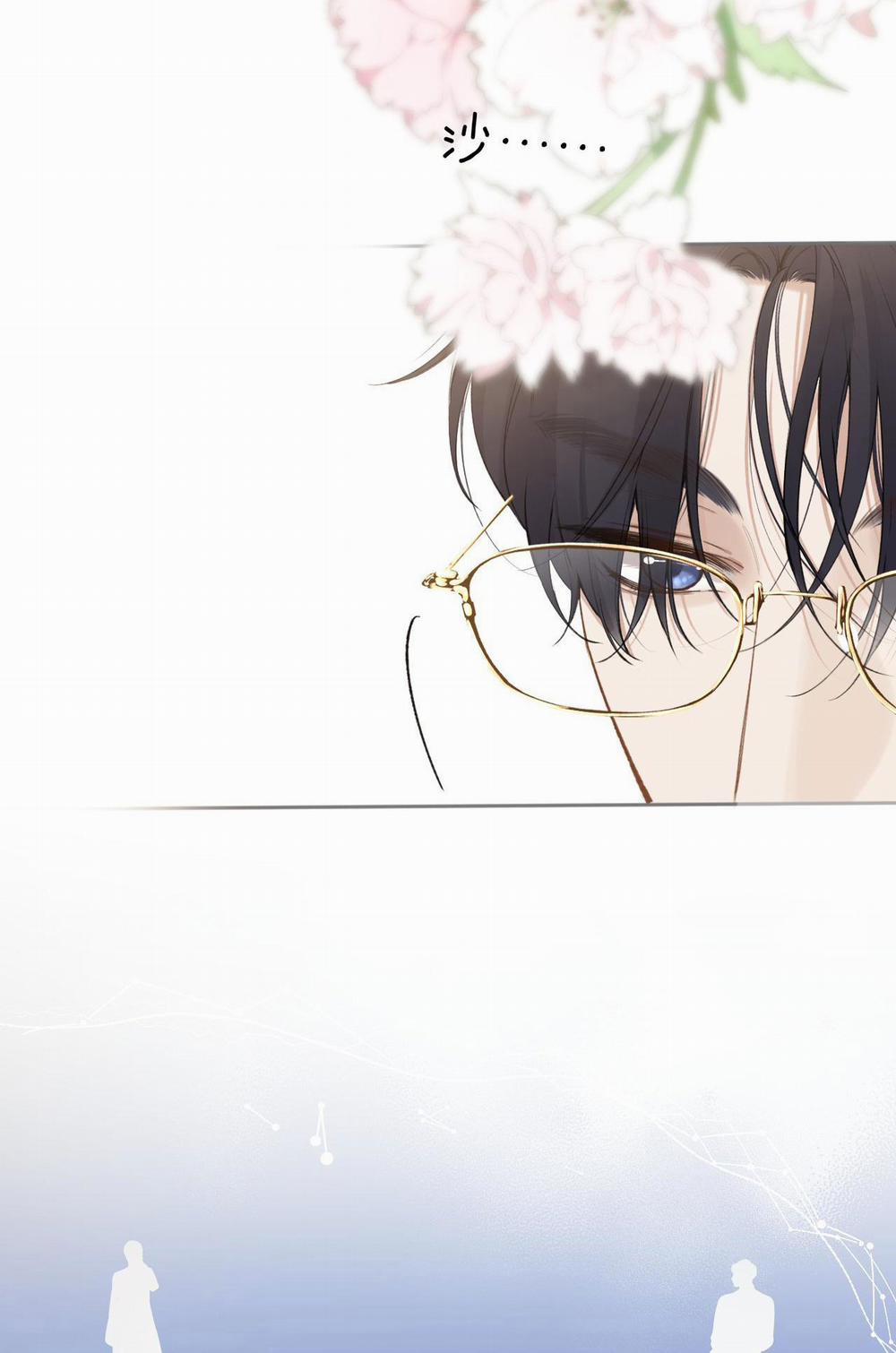 Trêu Nhầm 11.2 trang 13