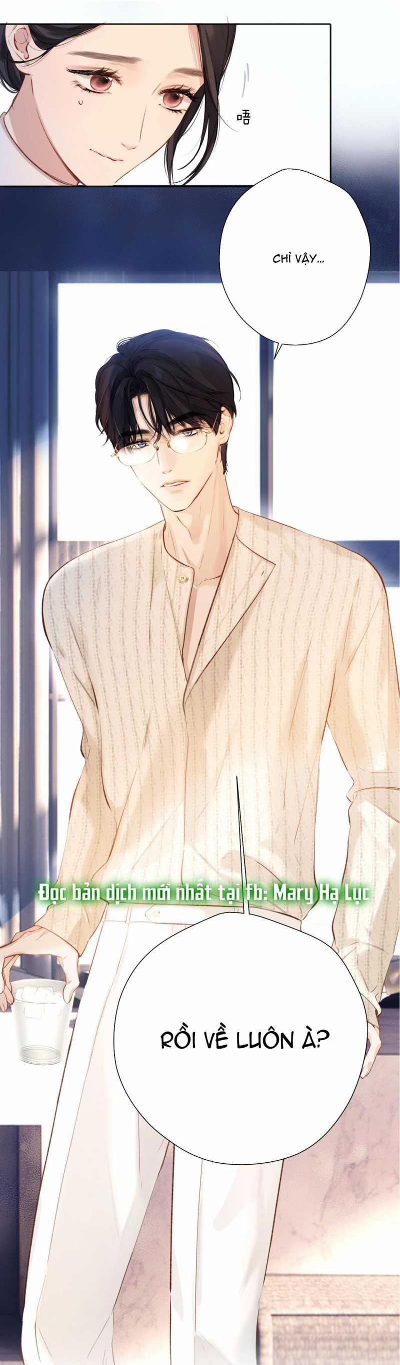 Trêu Nhầm 12.1 trang 2