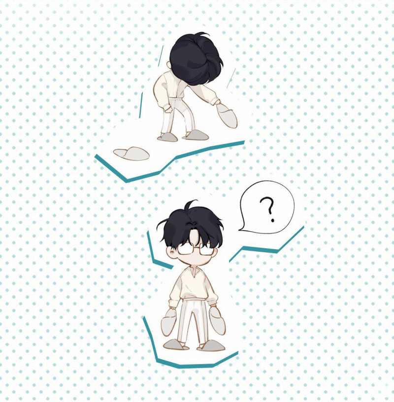 Trêu Nhầm 12.2 trang 14